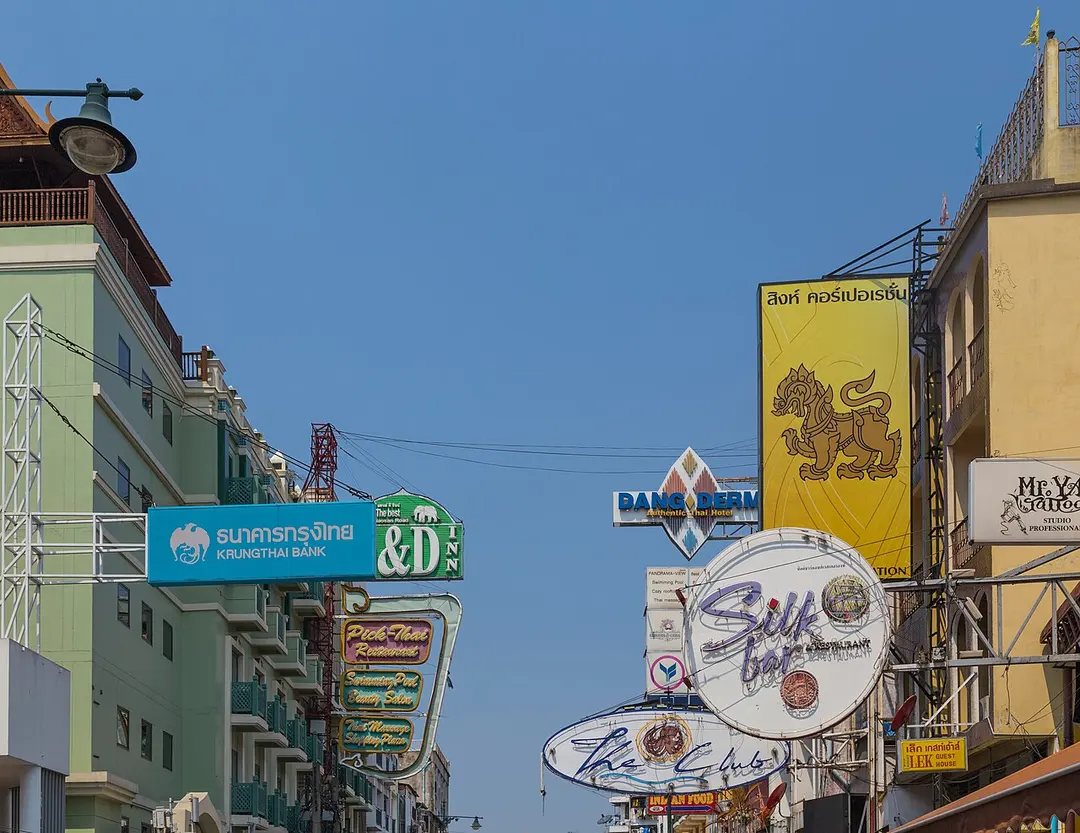 Khaosan Road