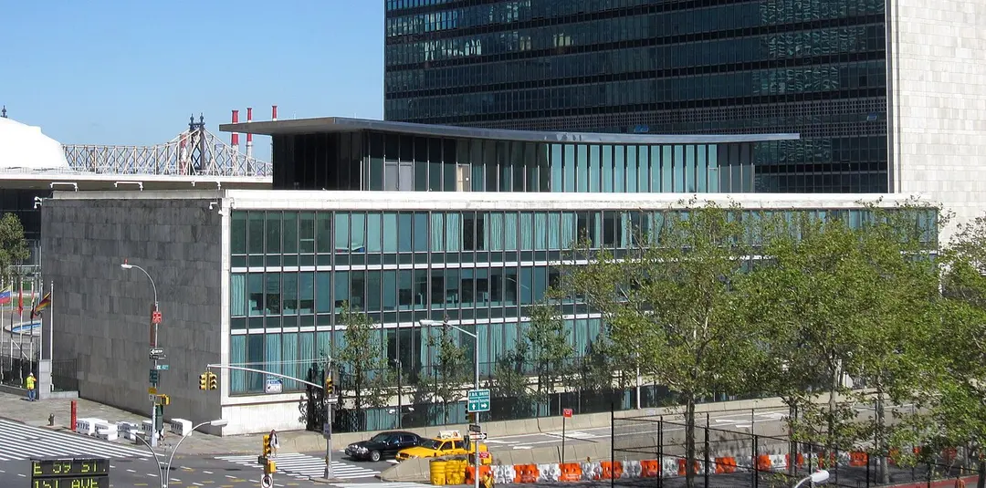 Dag Hammarskjöld Bibliothek
