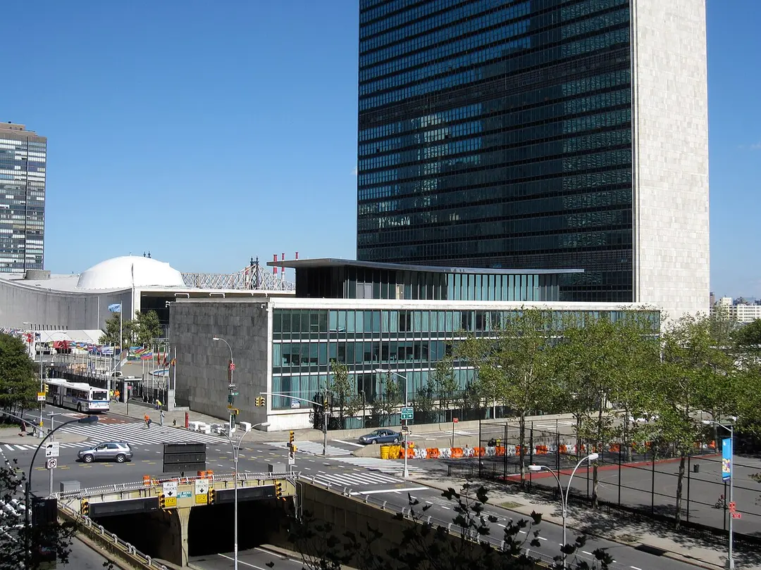 Dag Hammarskjöld Bibliothek