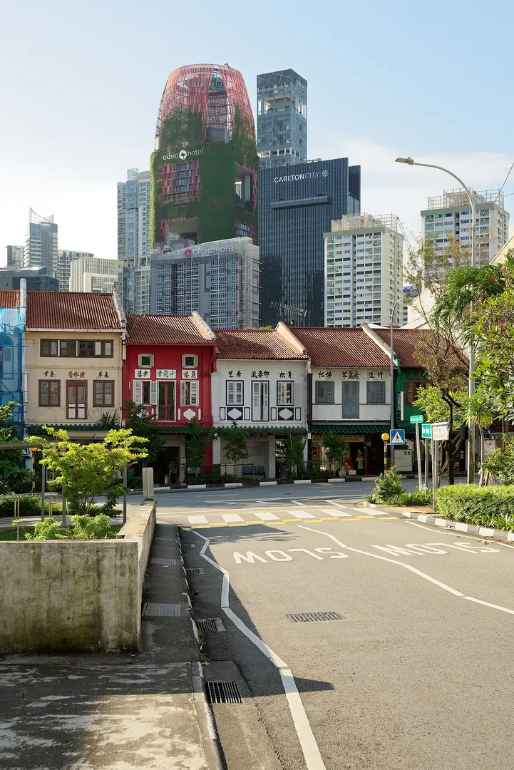 Oasia Hotel Downtown