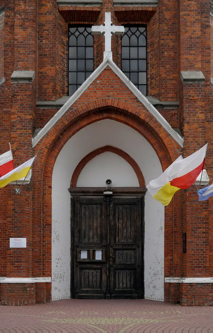 Kościół pw. Przemienienia Pańskiego