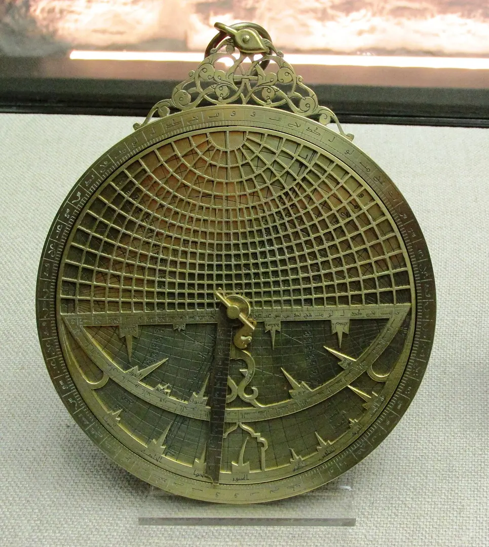 Museum für islamische Wissenschafts- und Technologiegeschichte Istanbul