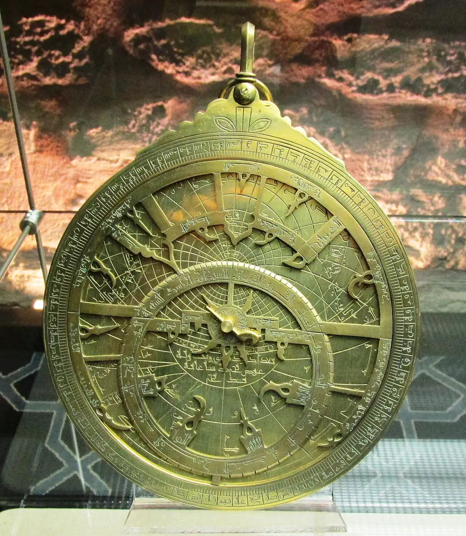 Museum für islamische Wissenschafts- und Technologiegeschichte Istanbul