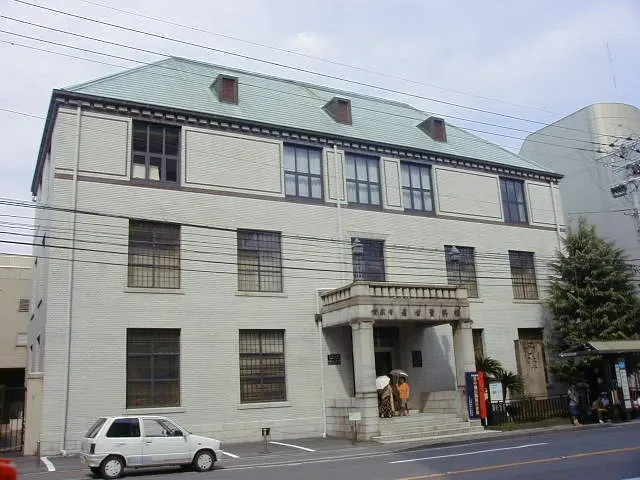 Archäologisches Museum Kyōto