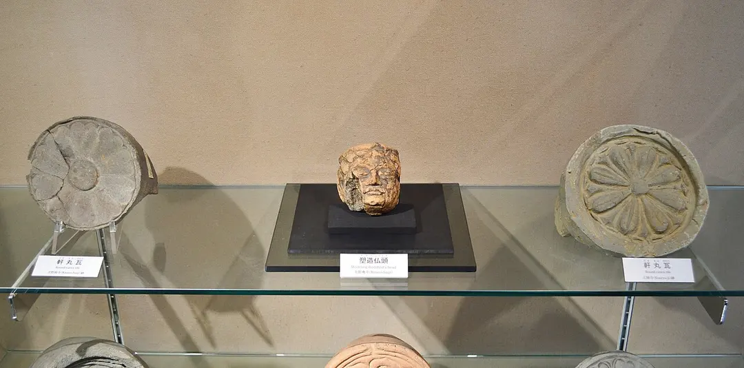 Archäologisches Museum Kyōto