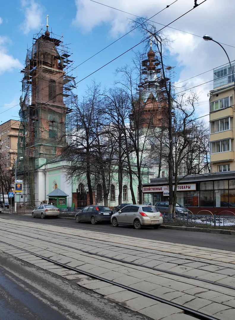 Церковь Троицы Живоначальной