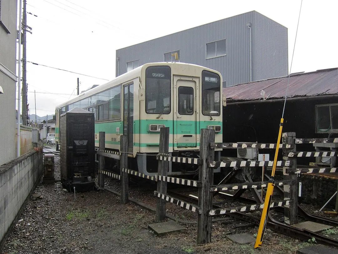 Nishi-Gobō Station