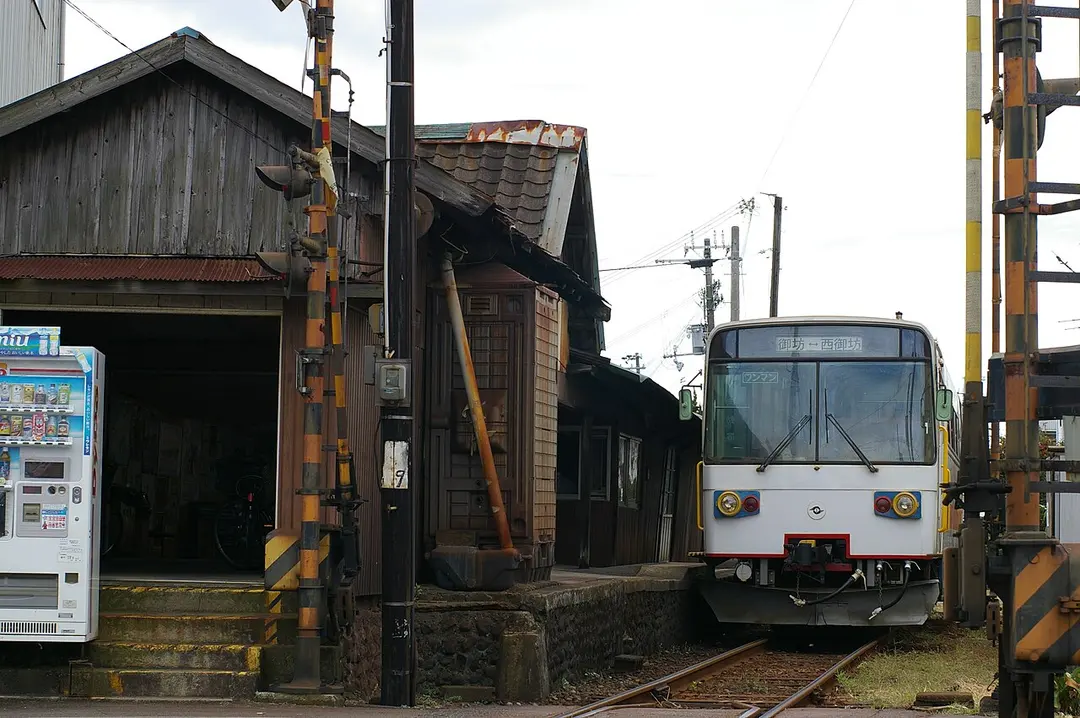 Nishi-Gobō Station