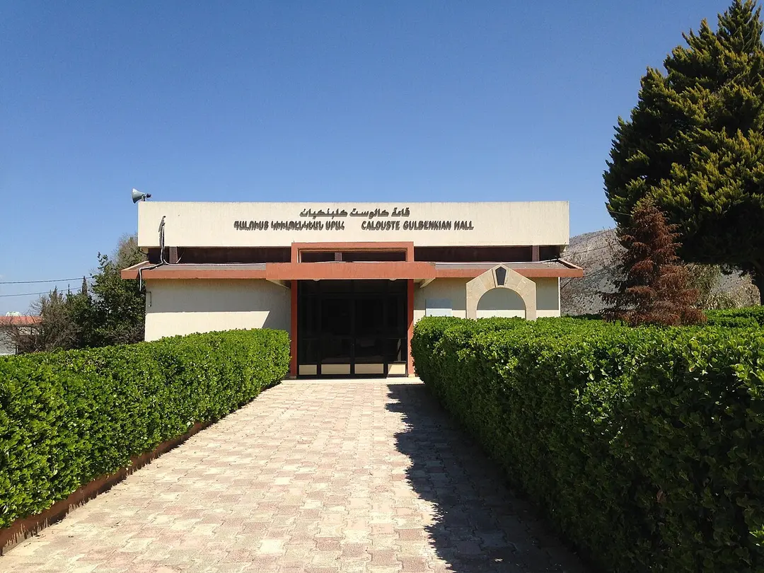 Anjar