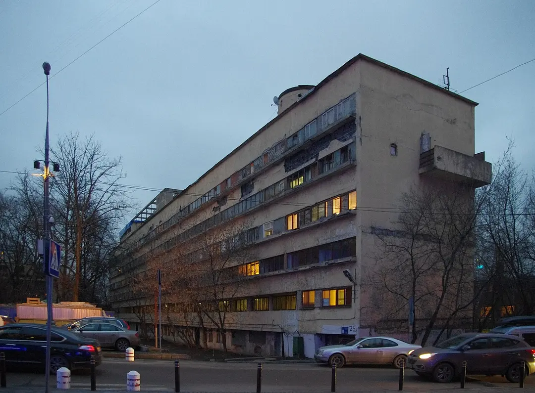 Дом Наркомфина