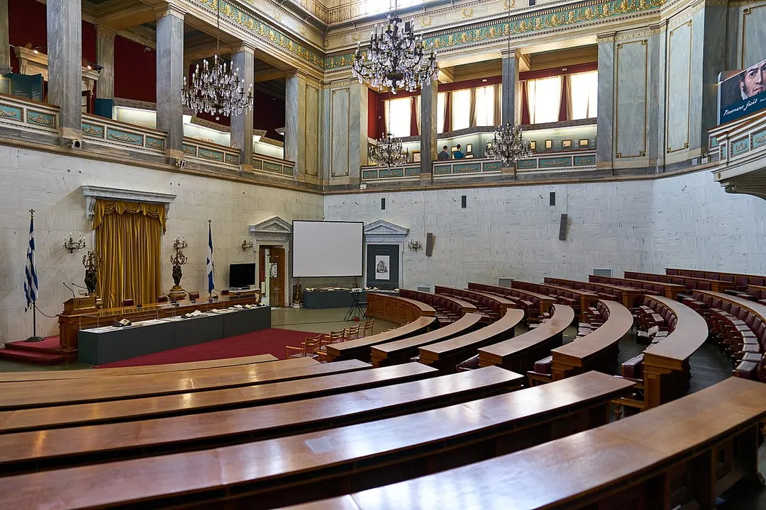 National Historical Museum