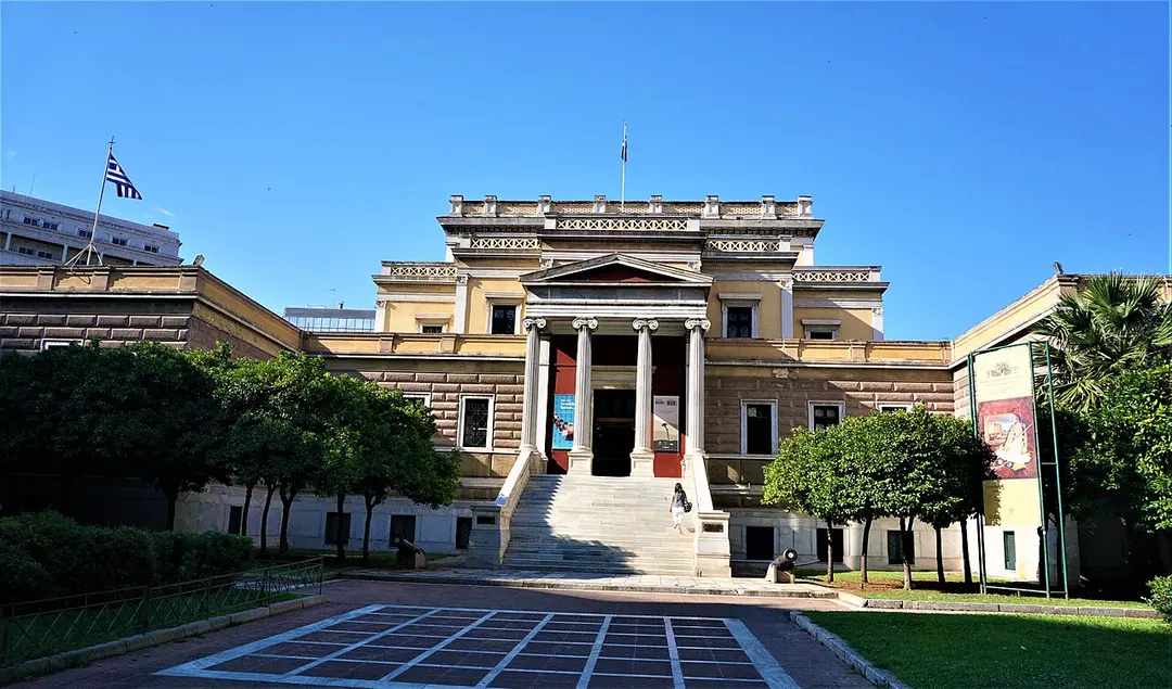 National Historical Museum
