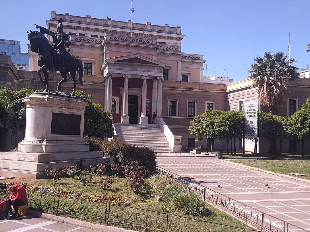 National Historical Museum