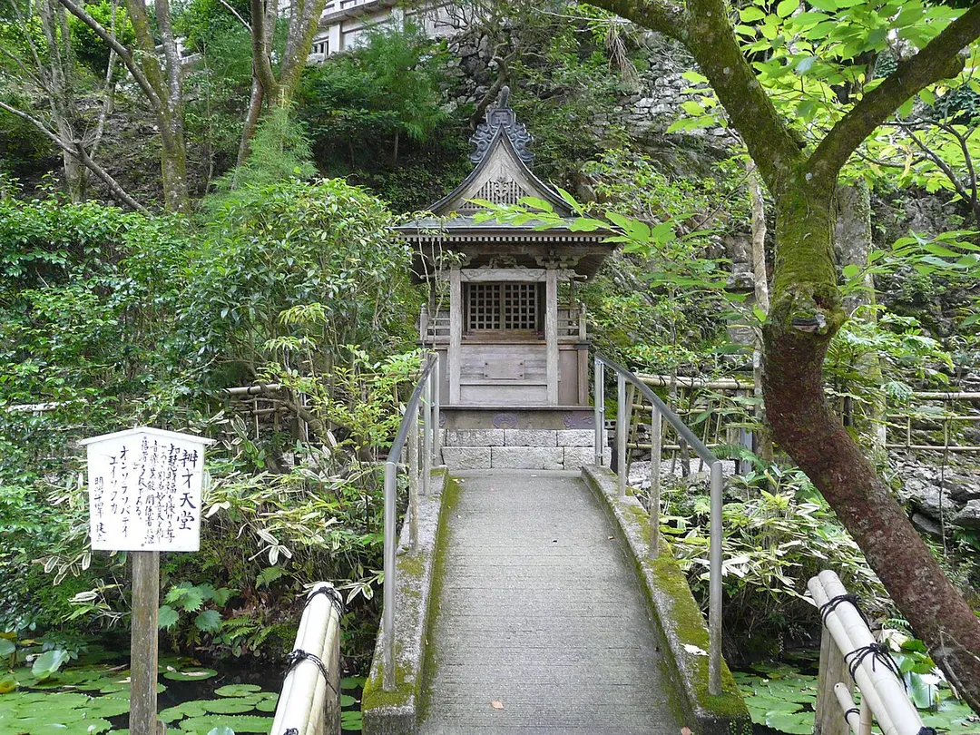 21 Tairyu-ji