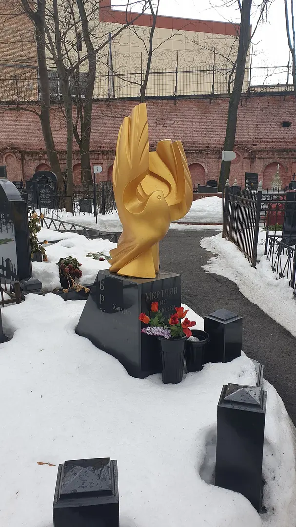 Armenischer Friedhof