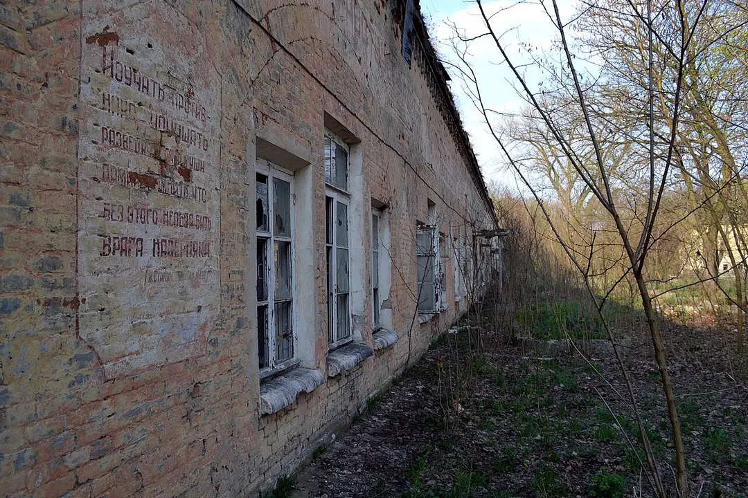 Brester Festung