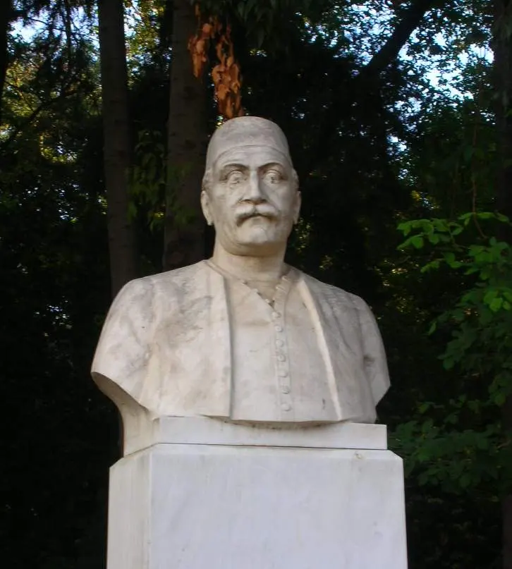 Πεδίον Άρεως