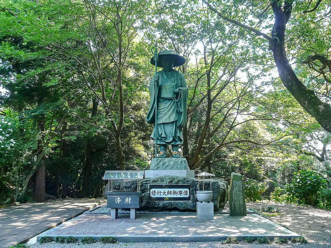 18 Onzan-ji