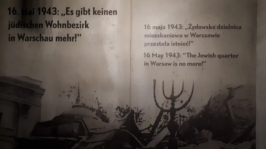Polin Museum of the History of Polish Jews