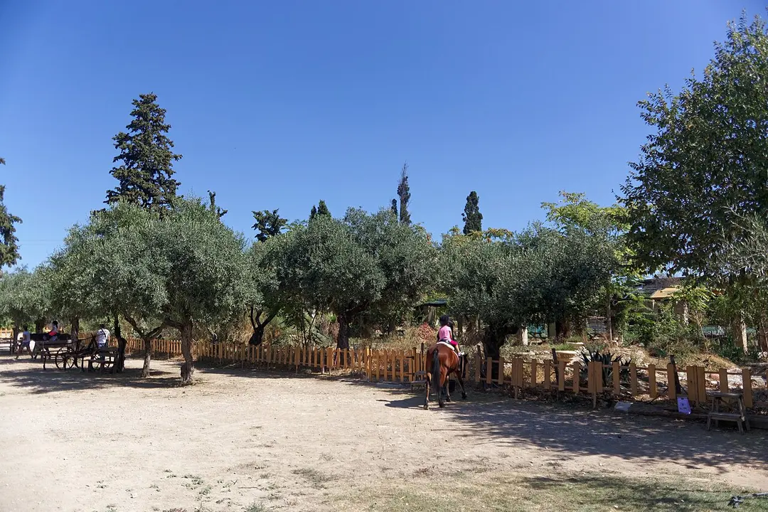 Antonis Tritsis Metropolitan Park