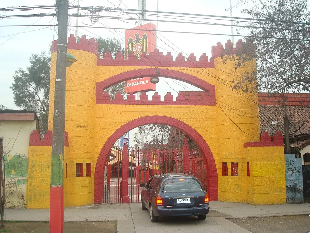 Estadio Santa Laura-Universidad SEK