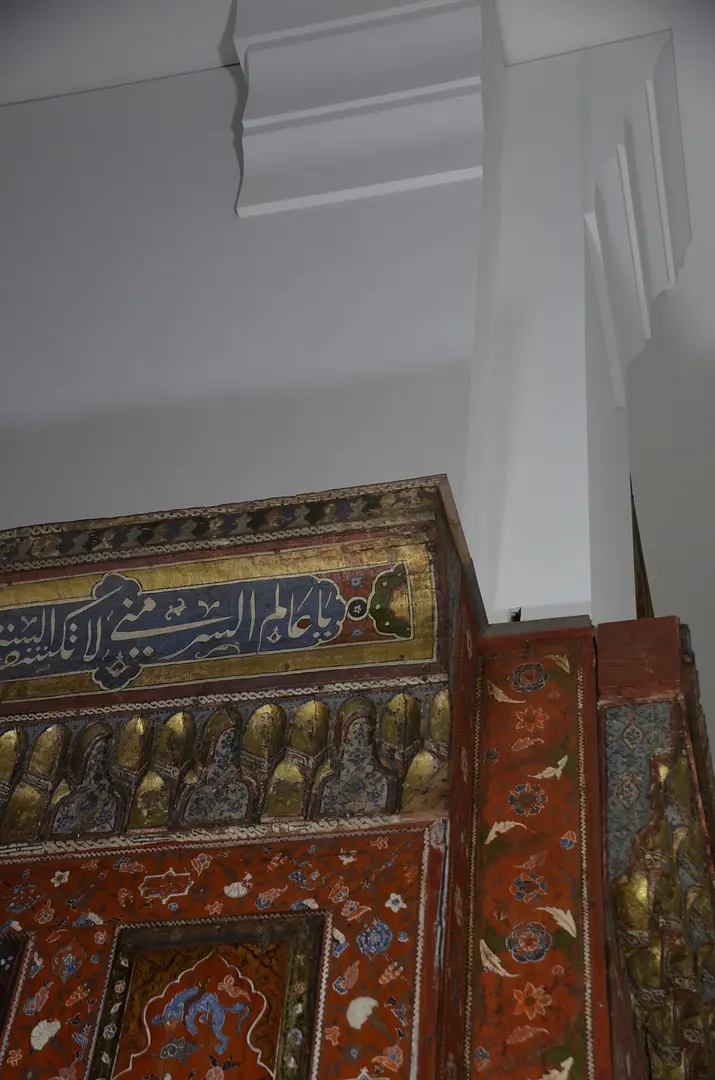 Museum für Islamische Kunst