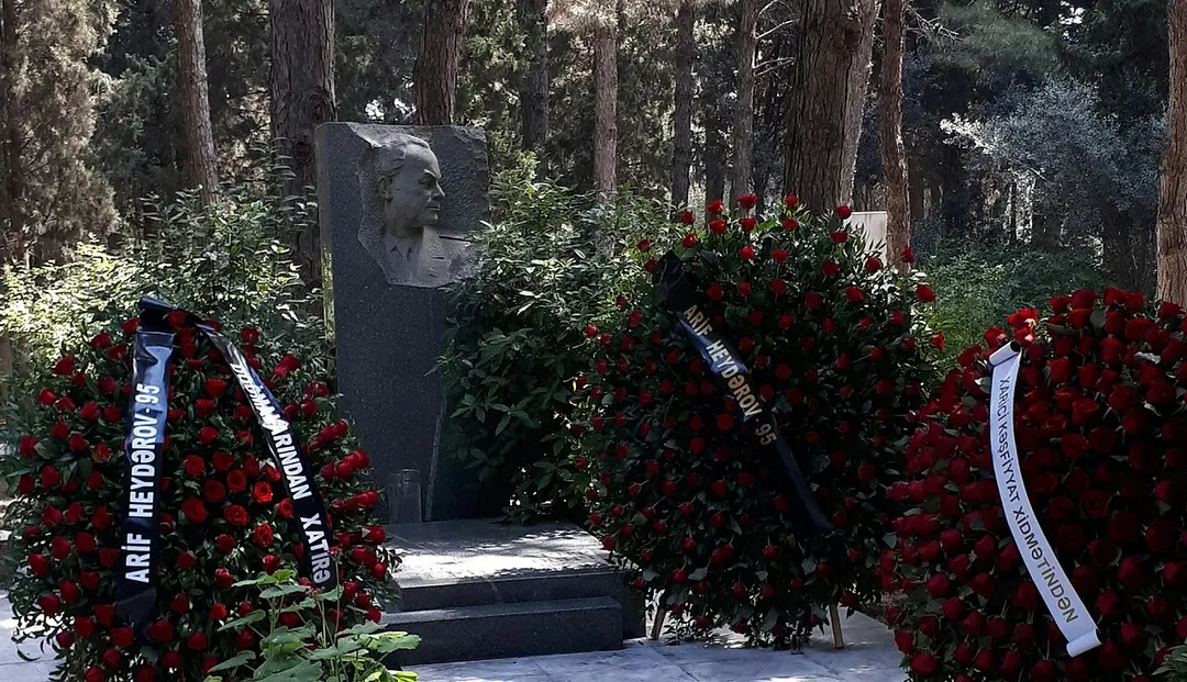 Alley of Honor