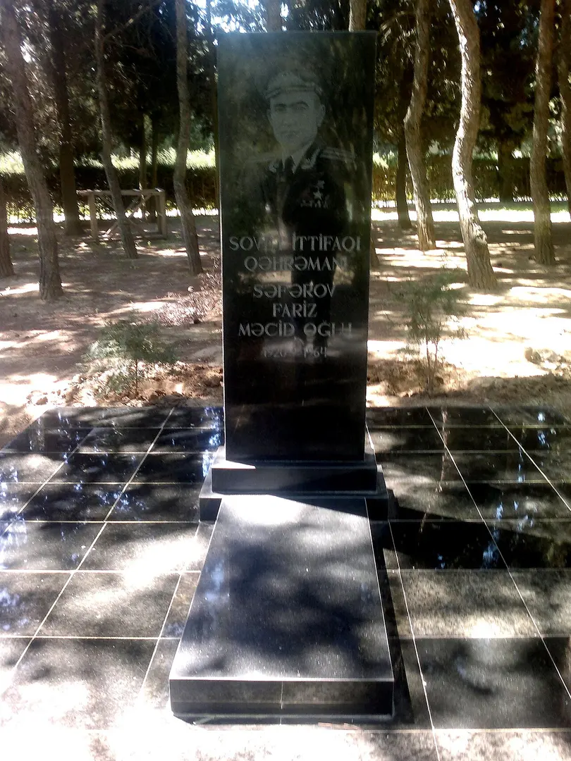 Alley of Honor