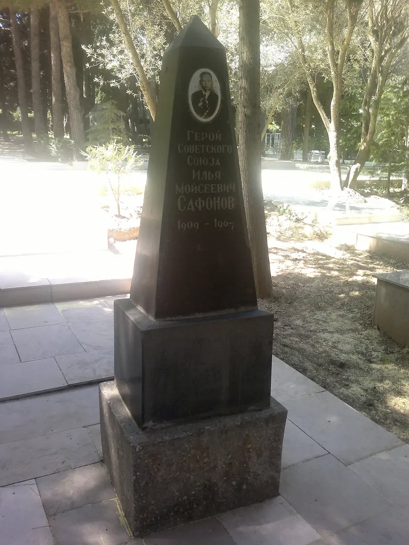 Alley of Honor