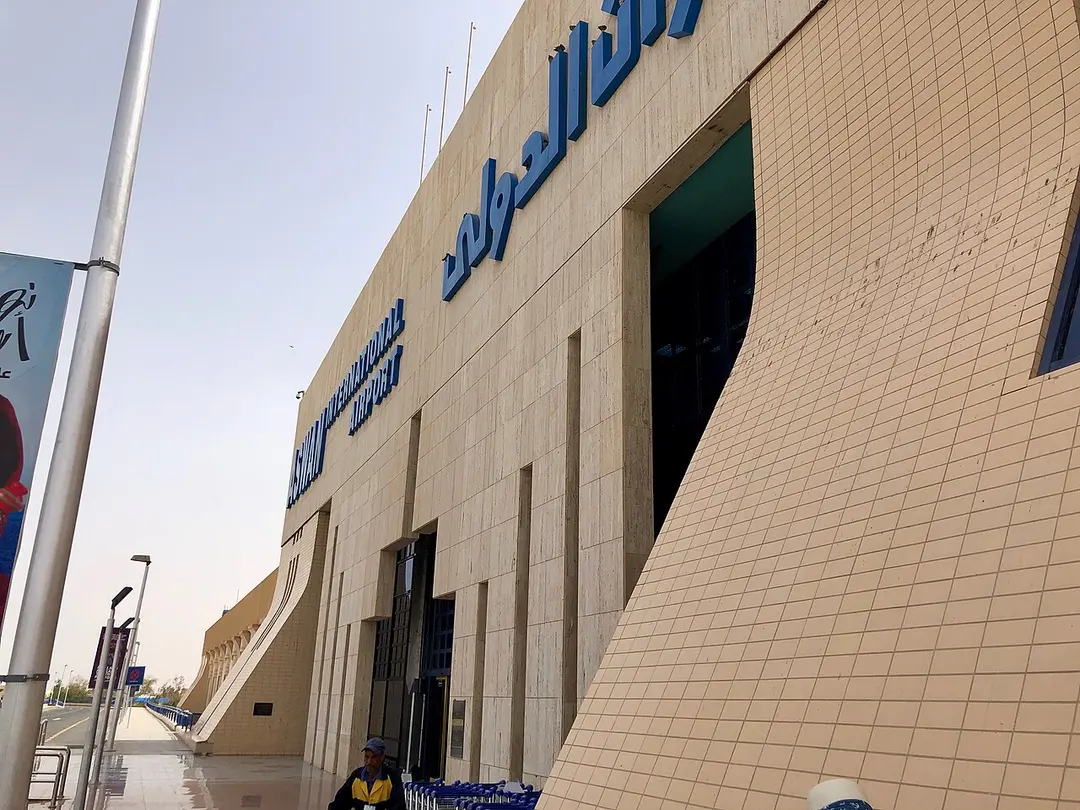Aswan International Airport