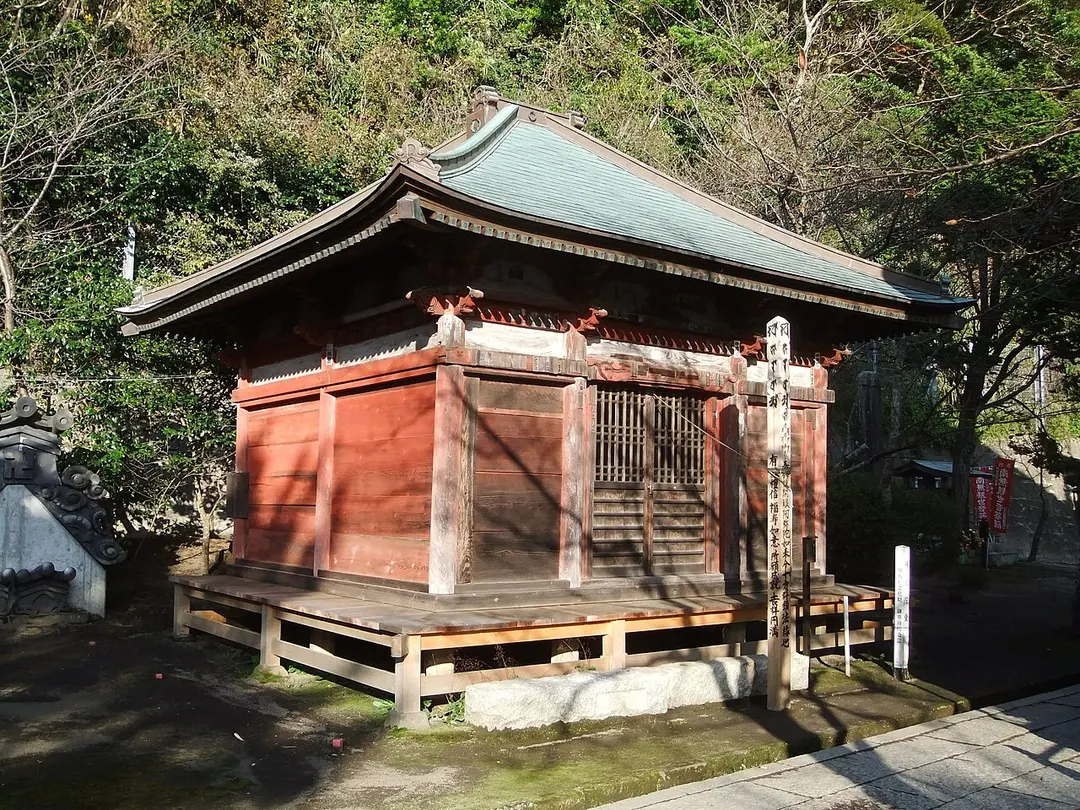 Bando No.33 Nago-ji