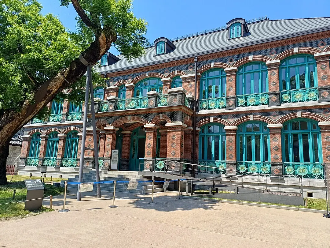 덕수궁
