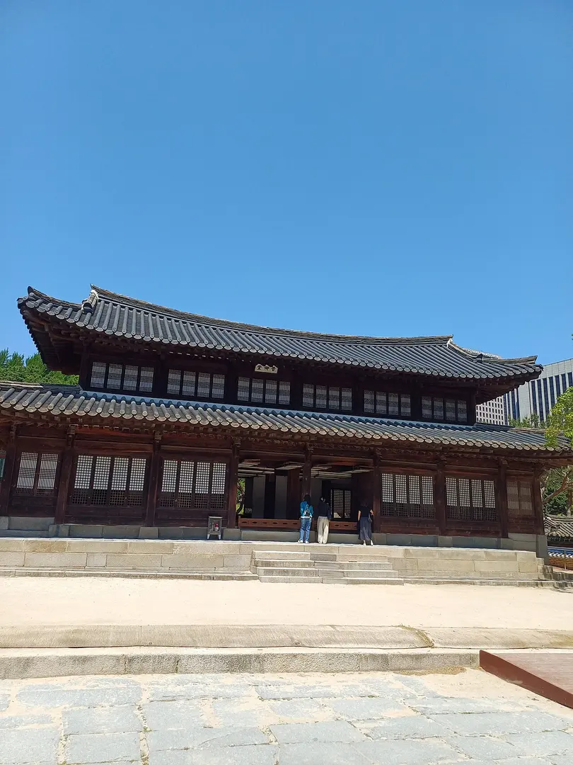 덕수궁