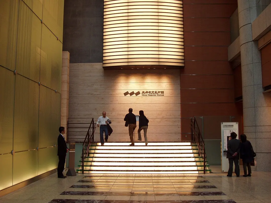 Mitsui-Kunstmuseum