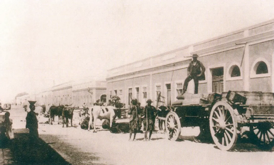 Administração Municipal de Moçâmedes