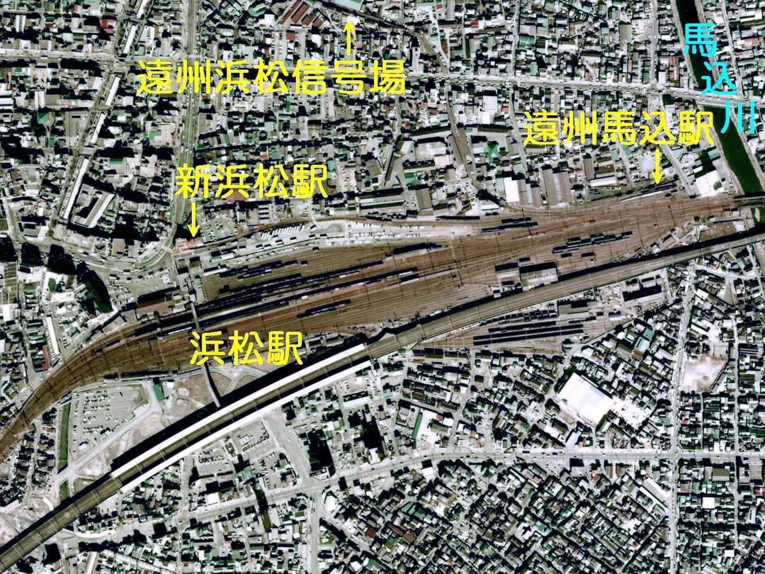 Shin-Hamamatsu Station