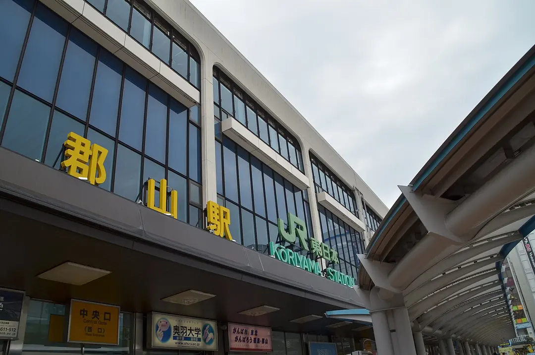 Bahnhof Kōriyama
