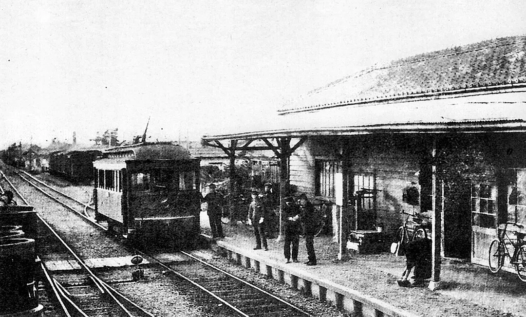 Tokoname Station