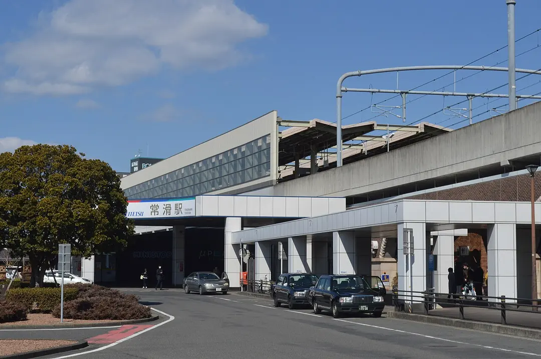 Tokoname Station