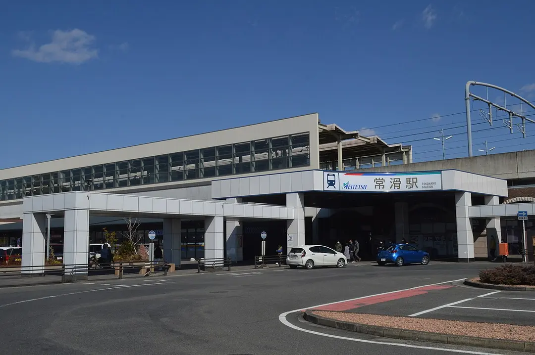 Tokoname Station