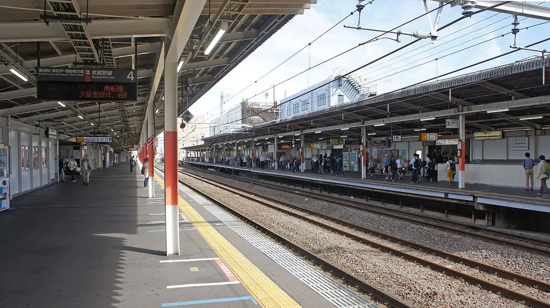 Bahnhof Nishi-Kokubunji