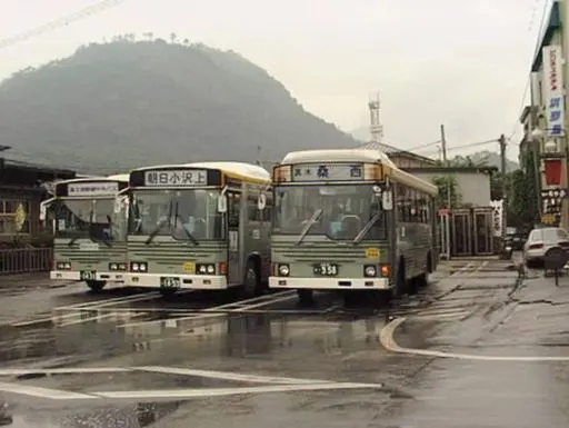 Bahnhof Ōtsuki