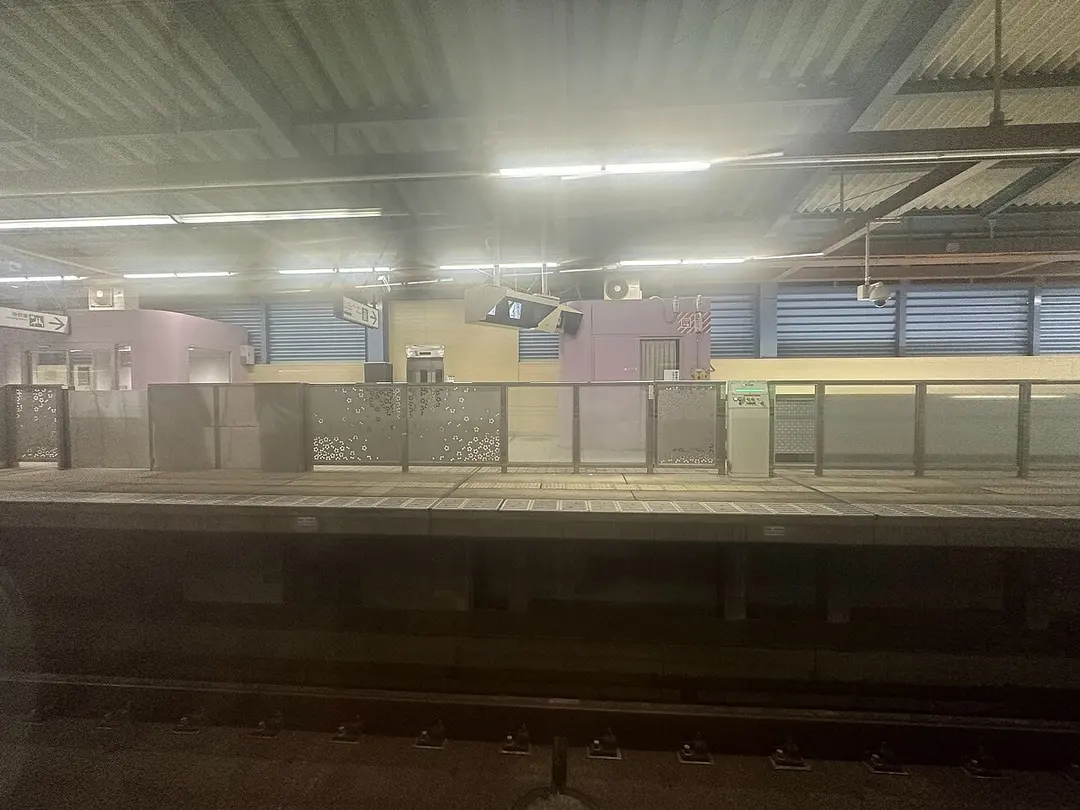 Annaka-Haruna Station