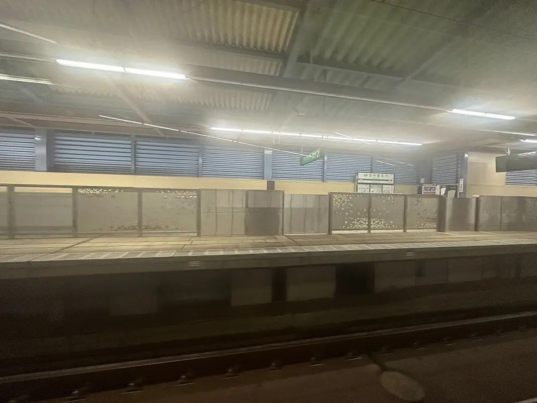 Annaka-Haruna Station