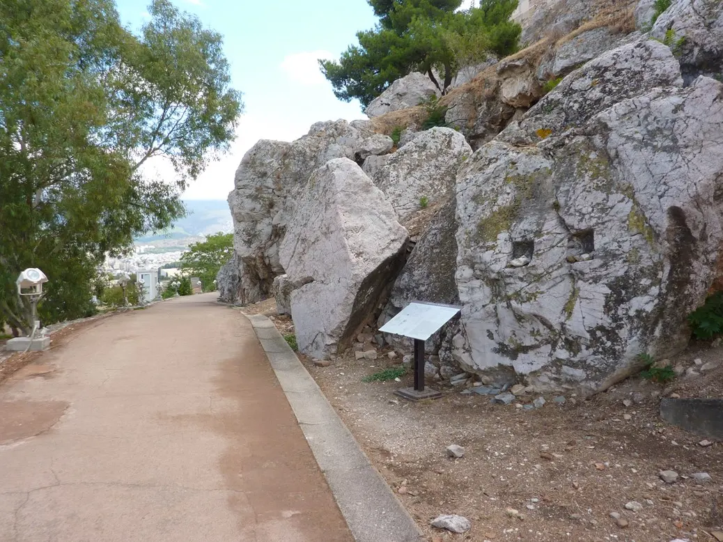 Peripatos