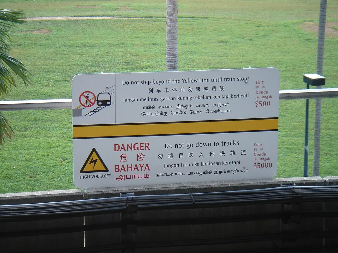 Yishun MRT station