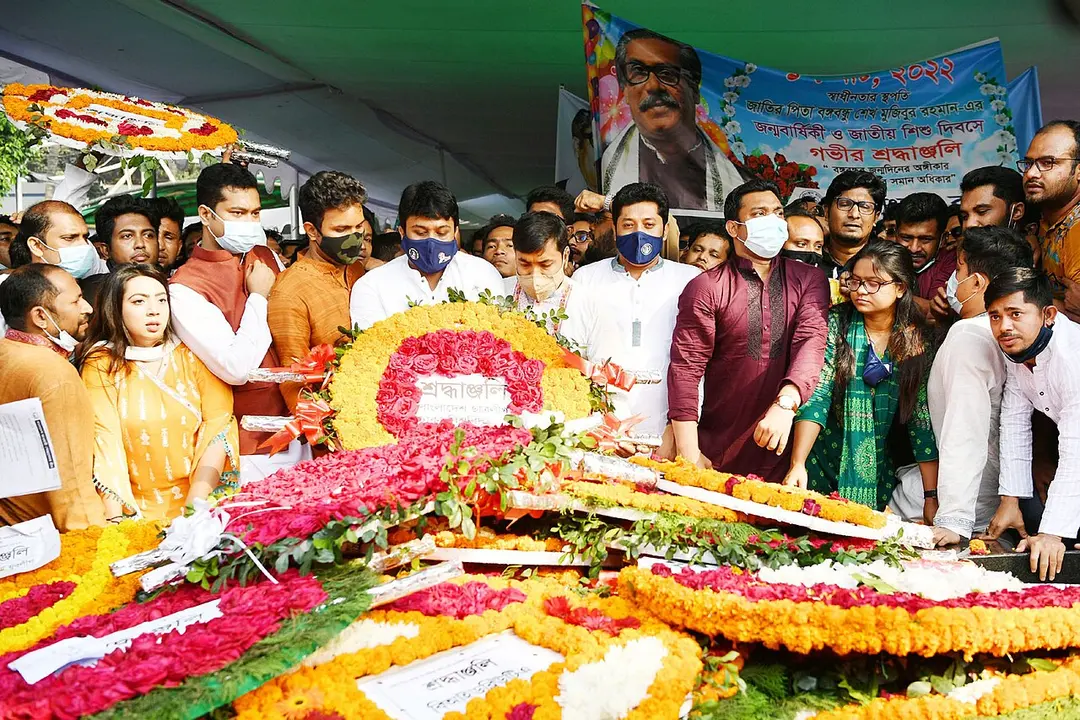 Bongobondhu Shek Mujibur Rahman memorial