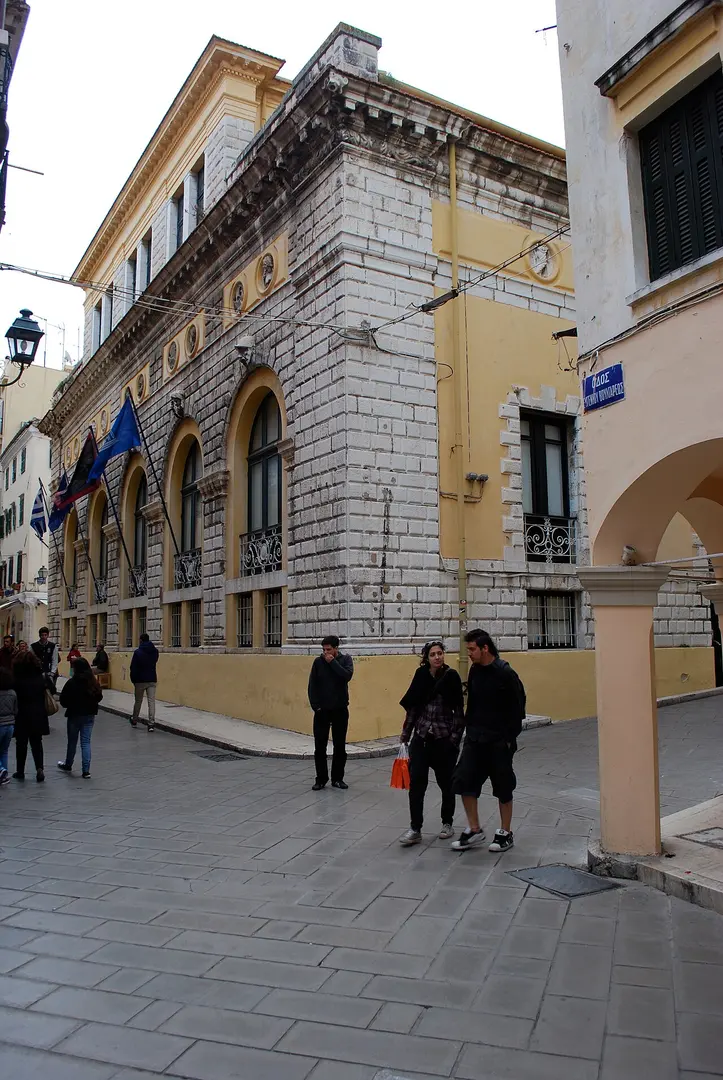 Nobile Teatro di San Giacomo di Corfù
