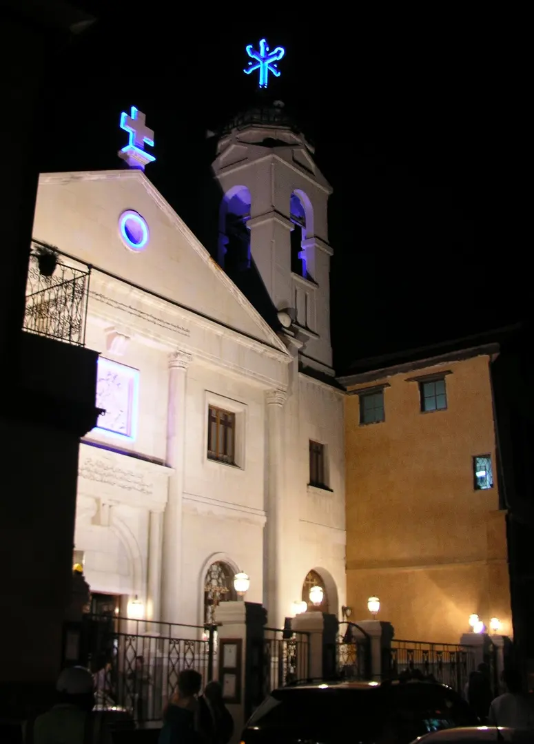 Cathedral of Saint George (Damascus)