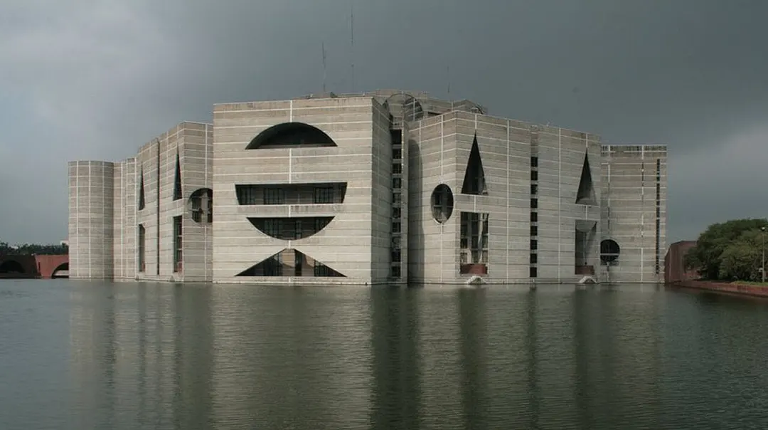 জাতীয় সংসদ ভবন